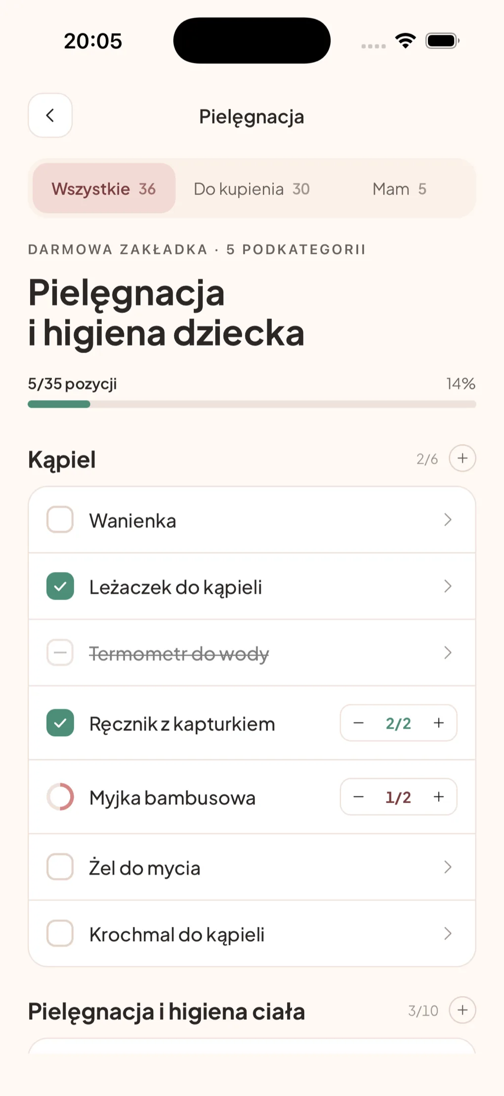 Lista produktów w podkategorii Kąpiel: pozycje oznaczone jako mam, jedna z licznikiem 1 z 2 sztuk i jedna przekreślona jako niepotrzebna.
